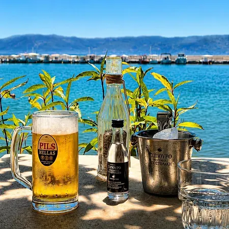 Otel Porto Evia Boutique