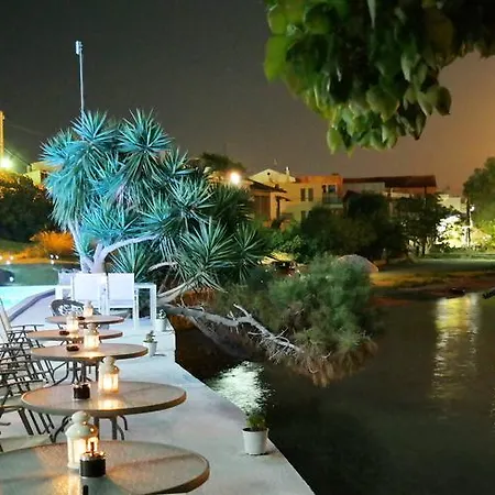 Porto Evia Boutique Amarynthos